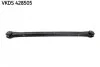 <strong>DB Рычаг задней подвески Mini 10- SKF VKDS 428505 (фото 1)</strong>