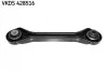 <strong>BMW Рычаг задн.верхн.средний E87,90,91 05- SKF VKDS 428516 (фото 1)</strong>