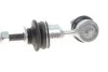 <strong>Стабілізатор (стійки) SKF VKDS 444006 (фото 2)</strong>