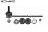 <strong>FORD Тяга стабилизатора задн.Kuga 08- SKF VKDS 444011 (фото 1)</strong>
