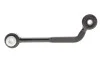 <strong>Стабілізатор (стійки) SKF VKDS 448000 (фото 1)</strong>
