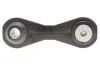<strong>Стабілізатор (стійки) SKF VKDS 448004 (фото 4)</strong>