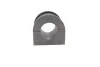 <strong>Втулка стабілізатора гумова SKF VKDS 451014 (фото 4)</strong>