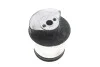 <strong>Сайлентблок SKF VKDS 475003 (фото 3)</strong>