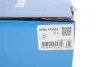<strong>Сайлентблок SKF VKDS 475003 (фото 4)</strong>