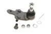 <strong>Опора кульова SKF VKDS 811045 (фото 1)</strong>