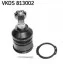 <strong>Опора кульова SKF VKDS 813002 (фото 1)</strong>