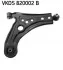 <strong>CHEVROLET Рычаг к-кт передний правый Aveo 02- SKF VKDS 820002 B (фото 1)</strong>