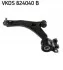 <strong>Важіль підвіски VKDS824040B SKF VKDS 824040 B (фото 1)</strong>