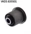 <strong>Сайлентблок SKF VKDS 835501 (фото 1)</strong>