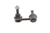 <strong>Тяга стабілізатора SKF VKDS 842014 (фото 1)</strong>
