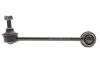 <strong>Стабілізатор (стійки) SKF VKDS 844016 (фото 1)</strong>