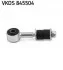 <strong>Стабілізатор (стійки) SKF VKDS 845504 (фото 1)</strong>