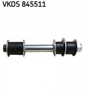 Стабілізатор (стійки) SKF VKDS 845511