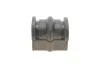 <strong>Втулка стабілізатора SKF VKDS 852012 (фото 1)</strong>