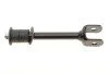 <strong>Стабілізатор (стійки) SKF VKDS 941017 (фото 1)</strong>