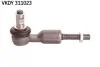 <strong>Наконечник поперечної кермової тяги SKF VKDY 311023 (фото 1)</strong>