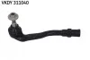 <strong>AUDI Наконечник рул.тяги лев.A4,A5 08- SKF VKDY 311040 (фото 1)</strong>
