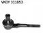 <strong>VW Наконечник рулевой тяги лев./прав.Audi A8,Phaeton 02- SKF VKDY 311053 (фото 1)</strong>