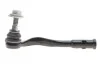 <strong>Наконечник рульової тяги SKF VKDY 311070 (фото 1)</strong>