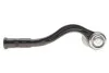 <strong>Наконечник рульової тяги SKF VKDY 311070 (фото 4)</strong>