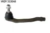 <strong>PEUGEOT наконечник рульової тяги лів.508 10- SKF VKDY 313048 (фото 1)</strong>