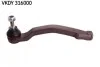 <strong>Наконечник поперечной рулевой тяги SKF VKDY 316000 (фото 1)</strong>