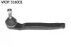 <strong>Наконечник поперечної кермової тяги SKF VKDY 316001 (фото 1)</strong>