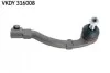 <strong>RENAULT Наконечник рулевой тяги LAGUNA 94- прав SKF VKDY 316008 (фото 1)</strong>