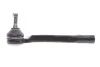 <strong>Наконечник рульової тяги SKF VKDY 316052 (фото 4)</strong>