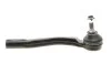<strong>Наконечник рульової тяги SKF VKDY 316053 (фото 1)</strong>