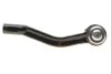 <strong>Наконечник рульової тяги SKF VKDY 316053 (фото 4)</strong>