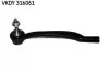 <strong>VOLVO Наконечник рул. тяги левый XC 90 02- SKF VKDY 316061 (фото 1)</strong>