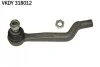 <strong>Наконечник поперечної кермової тяги SKF VKDY 318012 (фото 1)</strong>