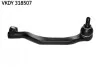 <strong>BMW Наконечник рулевой тяги прав.Mini 06- SKF VKDY 318507 (фото 1)</strong>