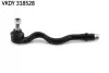<strong>BMW Наконечник рул тяги лев. E46 SKF VKDY 318528 (фото 1)</strong>