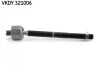 <strong>VW Тяга рулевая Audi A4,A5 08- SKF VKDY 321006 (фото 1)</strong>