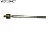 <strong>FORD Тяга рулевая Galaxy,Mondeo 07- SKF VKDY 324007 (фото 1)</strong>