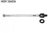<strong>VOLVO Тяга рулевая лев./прав.S40,V40 97- SKF VKDY 326036 (фото 1)</strong>