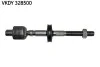 <strong>BMW тяга рульова прав./лів. E46 SKF VKDY 328500 (фото 1)</strong>