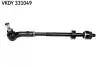 <strong>VW Тяга рулевая T4 96- левая в сборе с након SKF VKDY 331049 (фото 1)</strong>