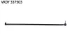 <strong>LAND ROVER Рульова тяга права DISCOVERY II 2.5 Td5 4x4 SKF VKDY 337503 (фото 1)</strong>