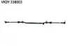 <strong>DB Тяга средняя с тягами боковыми (трапеция) W202 93- С280- SKF VKDY 338003 (фото 1)</strong>