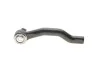 <strong>Наконечник рульової тяги SKF VKDY 812020 (фото 2)</strong>