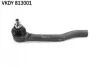 <strong>HONDA Наконечник рулевой тяги лев.Jazz 02- SKF VKDY 813001 (фото 1)</strong>