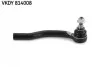 <strong>MAZDA Наконечник рул.тяги правый CX-7 08- SKF VKDY 814008 (фото 1)</strong>