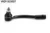 <strong>HYUNDAI Наконечник рулевой тяги-левый Accent, KIA RIO 05- SKF VKDY 815007 (фото 1)</strong>
