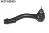 <strong>HYUNDAI Наконечник рул тяги (левый) Tucson 04-, KIA SPORTAGE SKF VKDY 815035 (фото 1)</strong>
