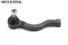 <strong>MITSUBISHI Наконечник рулевой тяги лев.L200 06-,Pajero 01- SKF VKDY 815504 (фото 1)</strong>