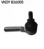 <strong>Наконечник рульової тяги SKF VKDY 816005 (фото 1)</strong>